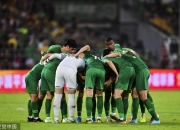 开云体育中国官网-关于争冠焦点战国安球员踩人，富力逆袭全取三分影响积分榜的信息