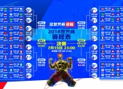 开云体育官网-根据你给出的关键词，我为你构思了一个兼具画面感与深度的标题，并撰写了对应的文章