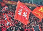 开云体育平台APP-关于成都王者胜利晋级，亚冠前景渐明朗的信息