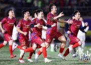 开云体育APP下载-足球职业联赛正在上演激烈对决