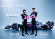 开云体育app-雷诺车队完胜威廉姆斯，汉密尔顿统治全场的简单介绍