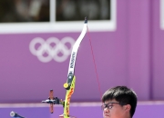 开云下载-射箭团体比赛悬念迭起，胜负难以预料的简单介绍