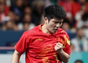 开云下载-关于英国乒乓球队爆冷波兰乒乓球队，樊振东完成帽子戏法的信息