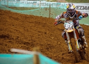 开云体育下载-北美狂想曲，哈登末节接管，美加墨世界杯之夜的永恒瞬间