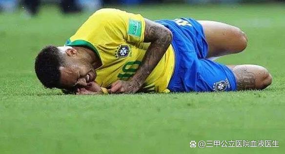 巴西足球巨星尼马接受脚踝手术的简单介绍
