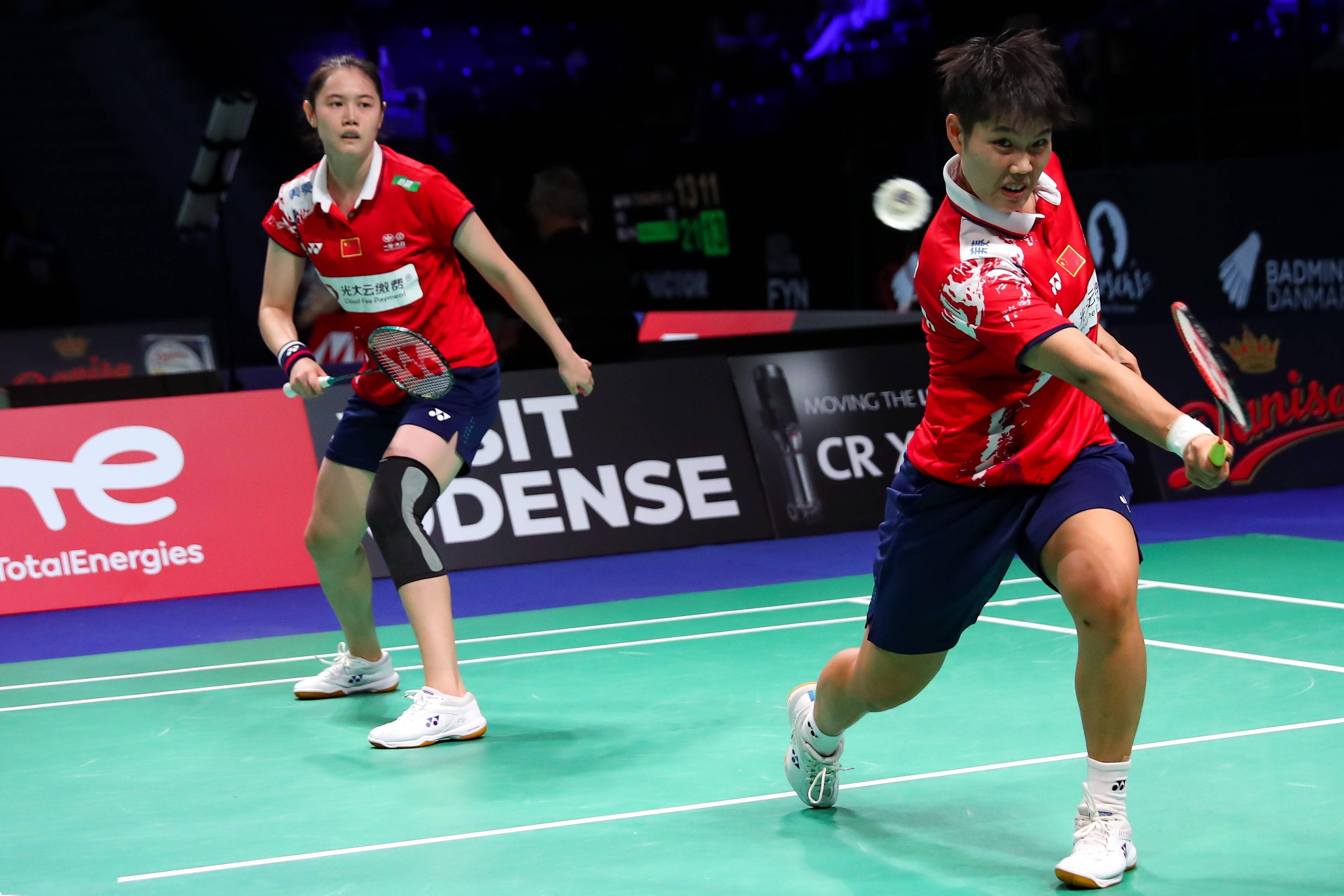 关于日本羽毛球队爆冷丹麦羽毛球队，林丹三分雨点燃全场的信息