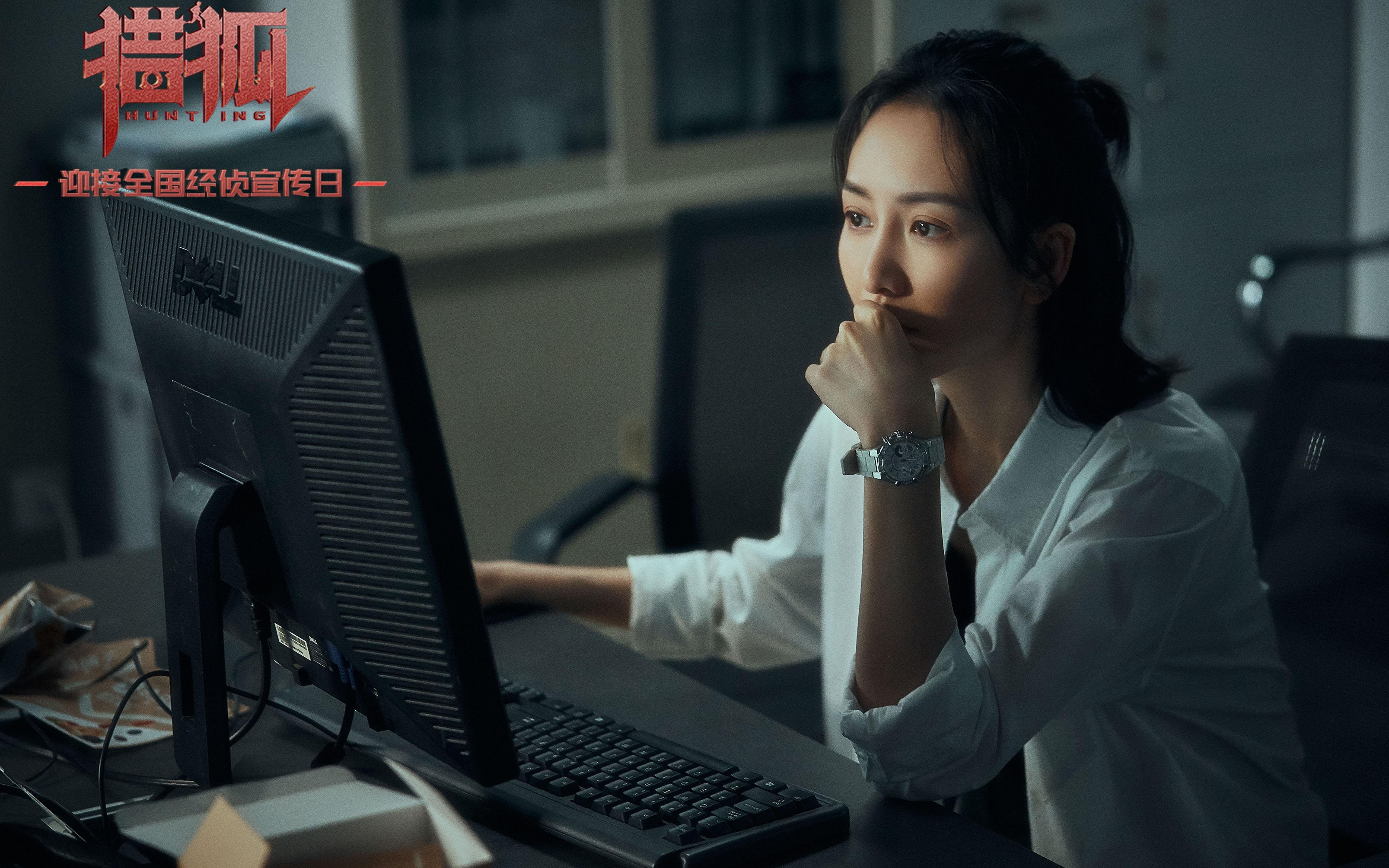 当太极虎遭遇五盾军团,贝林厄姆的火热状态能否照亮绿茵场?